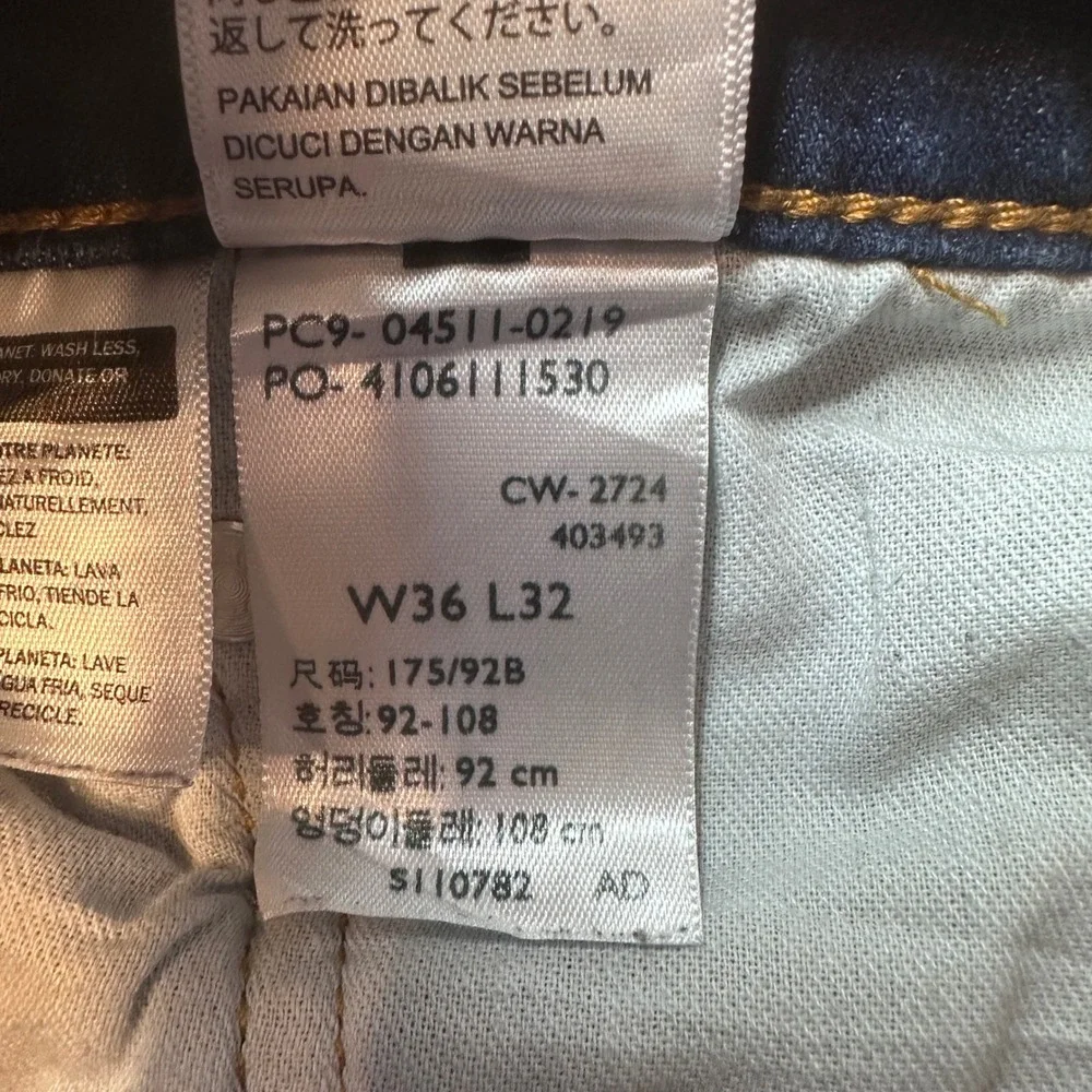 Levi's 511 Jeans Mens 36x32 (35x28) Blue Slim Fit Dark Wash Stretch Denim Pants